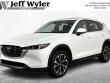 Used 2023 Mazda CX-5 2.5 S Premium Package 2.5 S Premium Package AWD