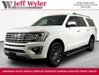  Ford Expedition Max
