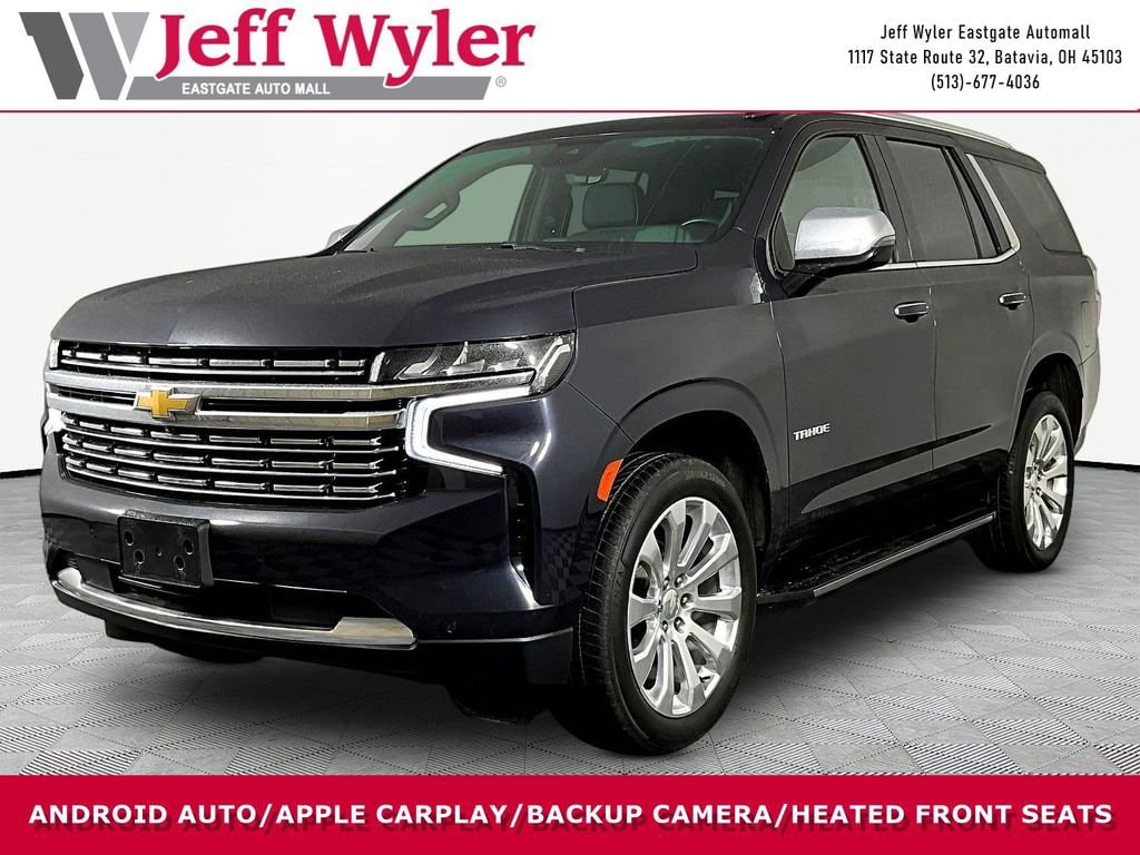 Used 2023 Chevrolet Tahoe Premier 4WD Premier