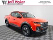 Hyundai Santa Cruz