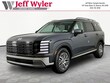  Hyundai Palisade Hybrid
