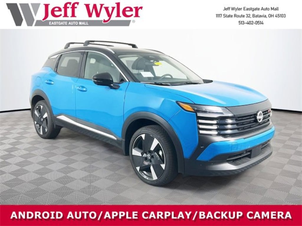 Used 2025 Nissan Kicks SR SR FWD