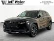 Used 2023 Mazda CX-50 2.5 S Premium Plus Package 2.5 S Premium Plus Package AWD