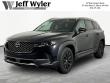 Used 2023 Mazda CX-50 2.5 S Preferred Plus Package 2.5 S Preferred Plus Package AWD