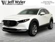 Used 2023 Mazda CX-30 2.5 S Preferred Package 2.5 S Preferred Package AWD