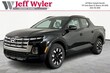  Hyundai Santa Cruz