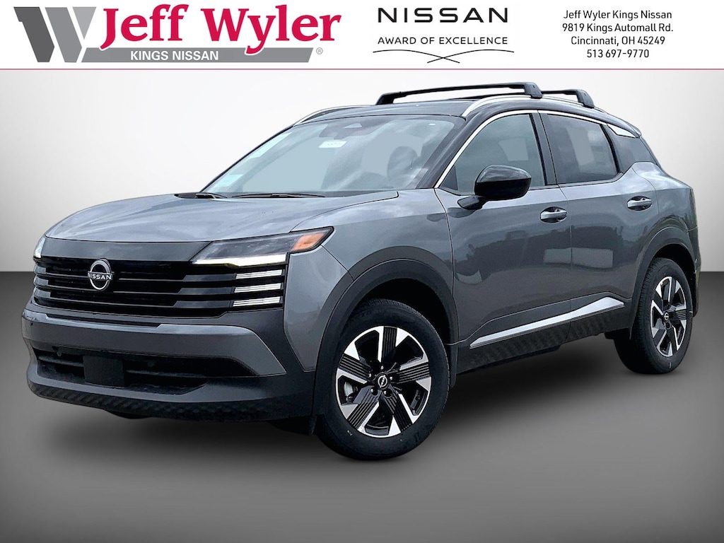 New 2026 Nissan Kicks SV Sport Utility