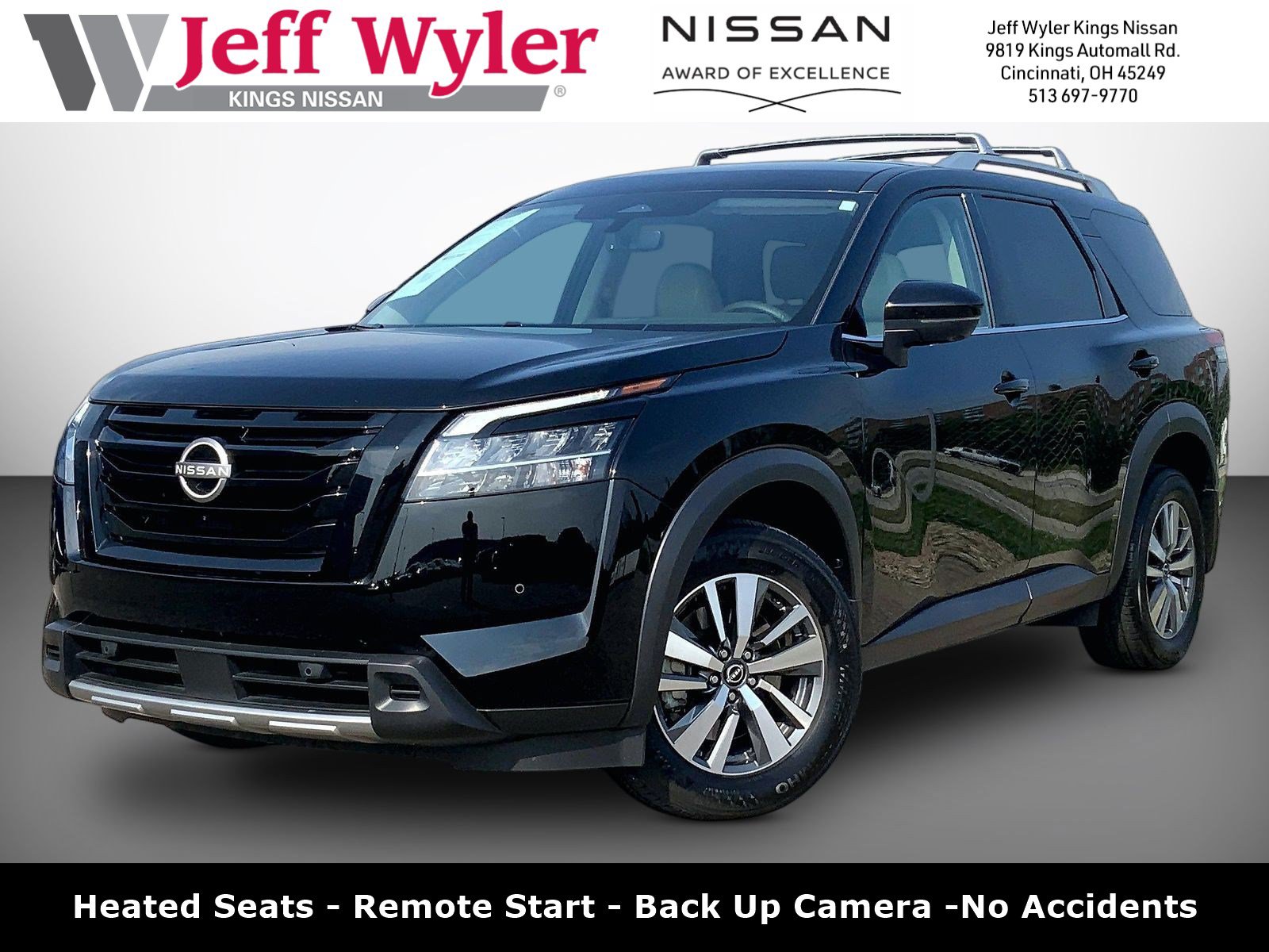 2024 Nissan Pathfinder
