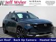 Used 2023 Mazda CX-50 2.5 Turbo Premium Package AWD SUV