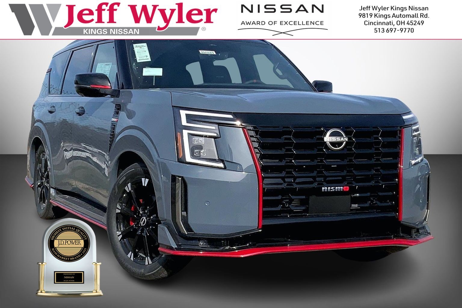 2026 Nissan Armada Sport Utility 