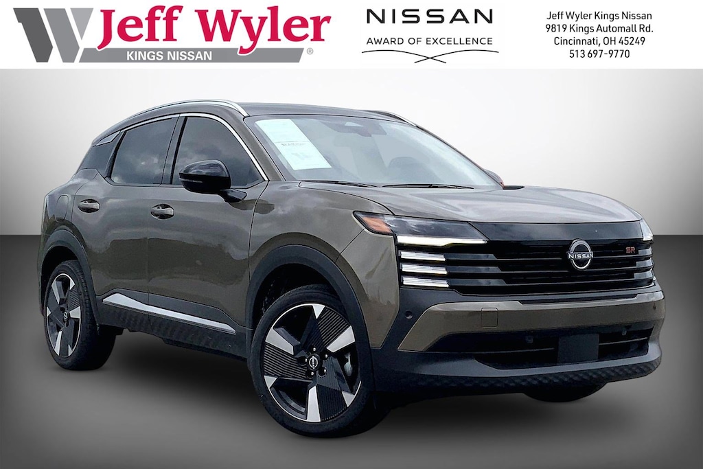 Used 2026 Nissan Kicks SR AWD SUV