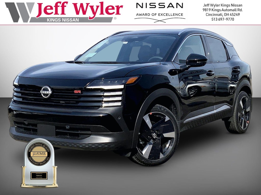 New 2026 Nissan Kicks SR Sport Utility
