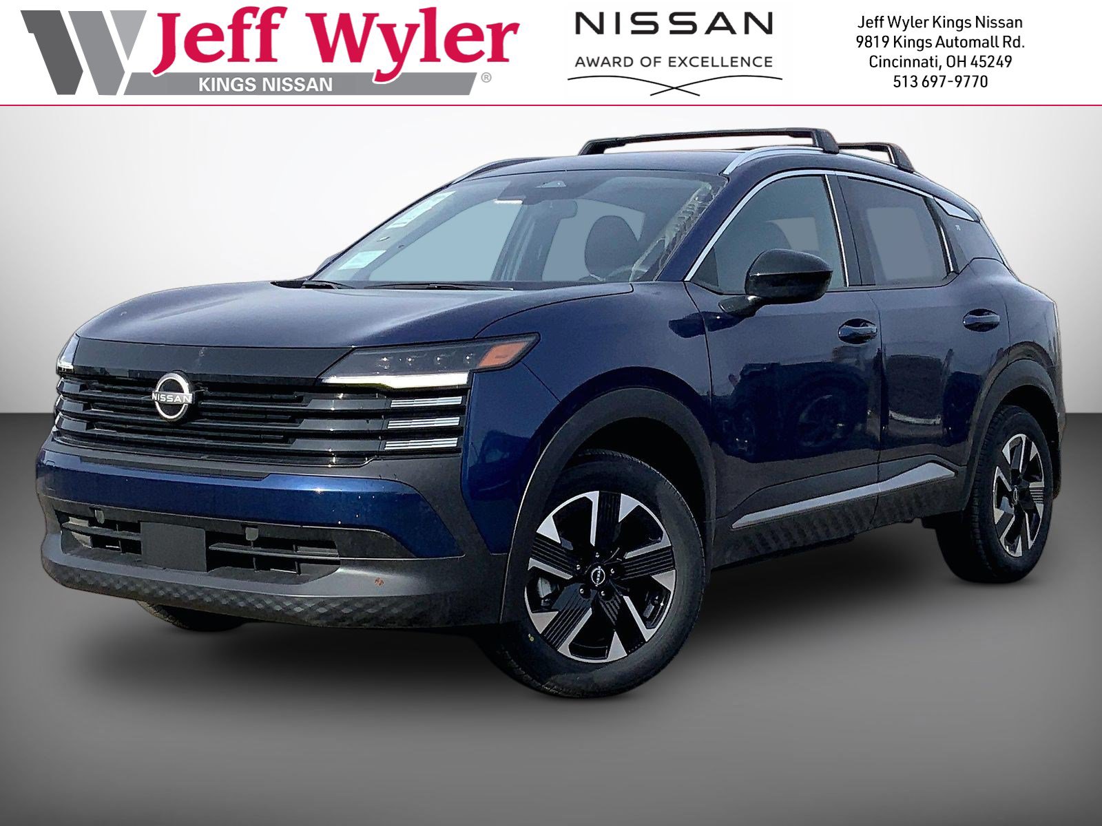 2026 Nissan Kicks