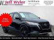 Used 2023 Nissan Kicks SV FWD SUV
