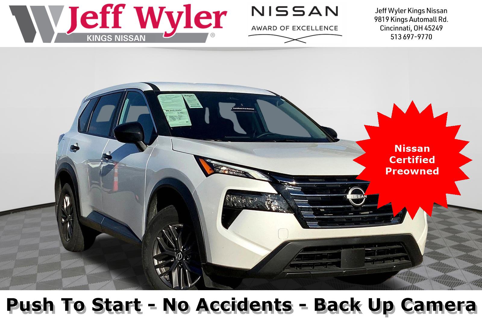 2025 Nissan Rogue SUV 