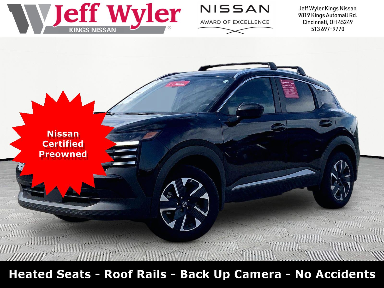 2026 Nissan KICKS