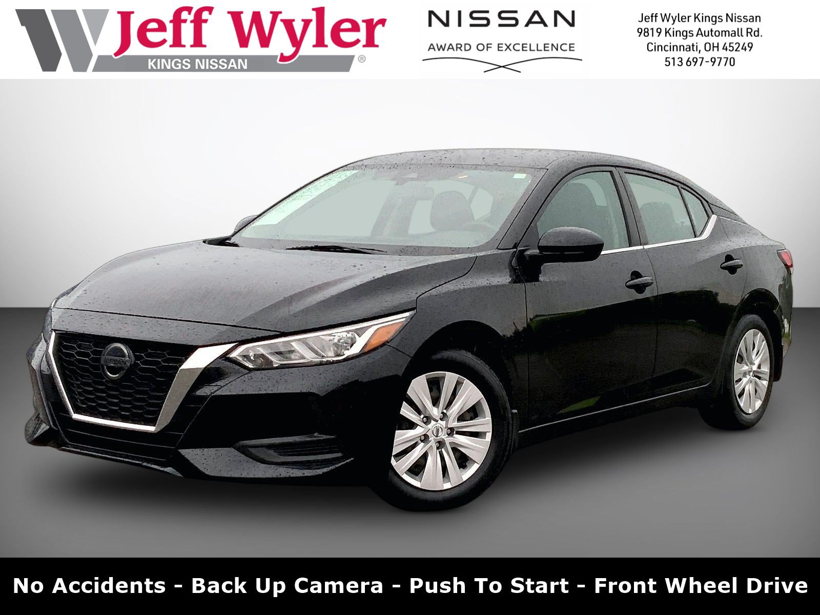 2020 Nissan Sentra