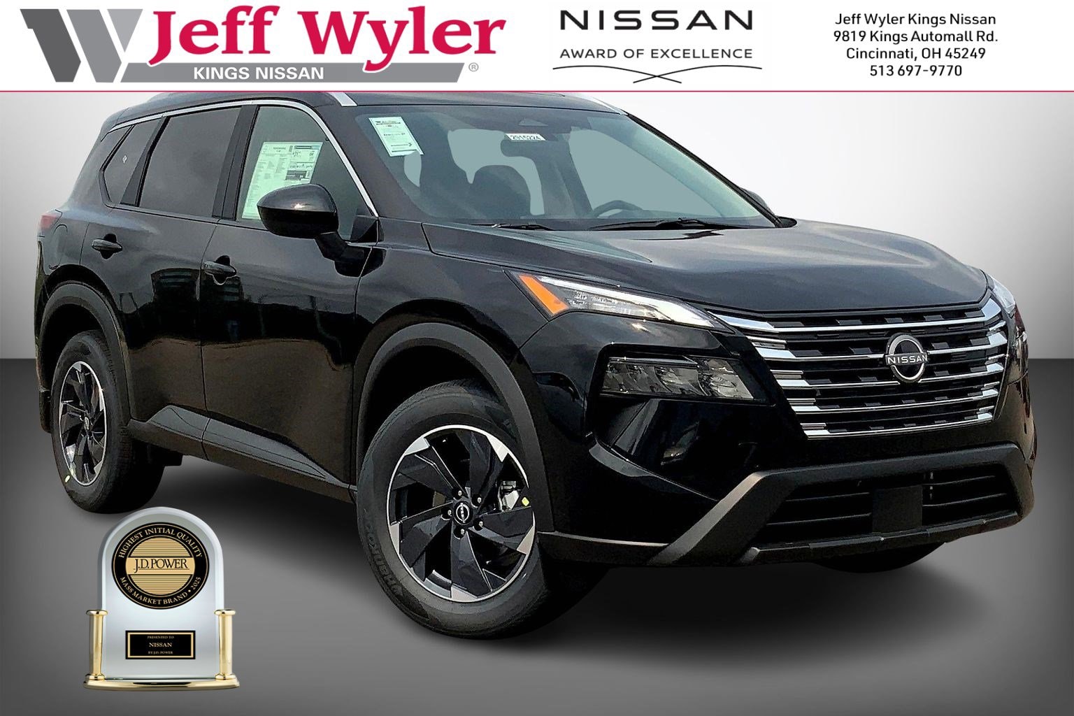 2026 Nissan Rogue SV's photo