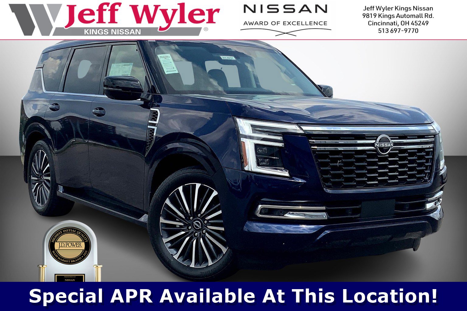 2025 Nissan Armada Platinum Reserve's photo