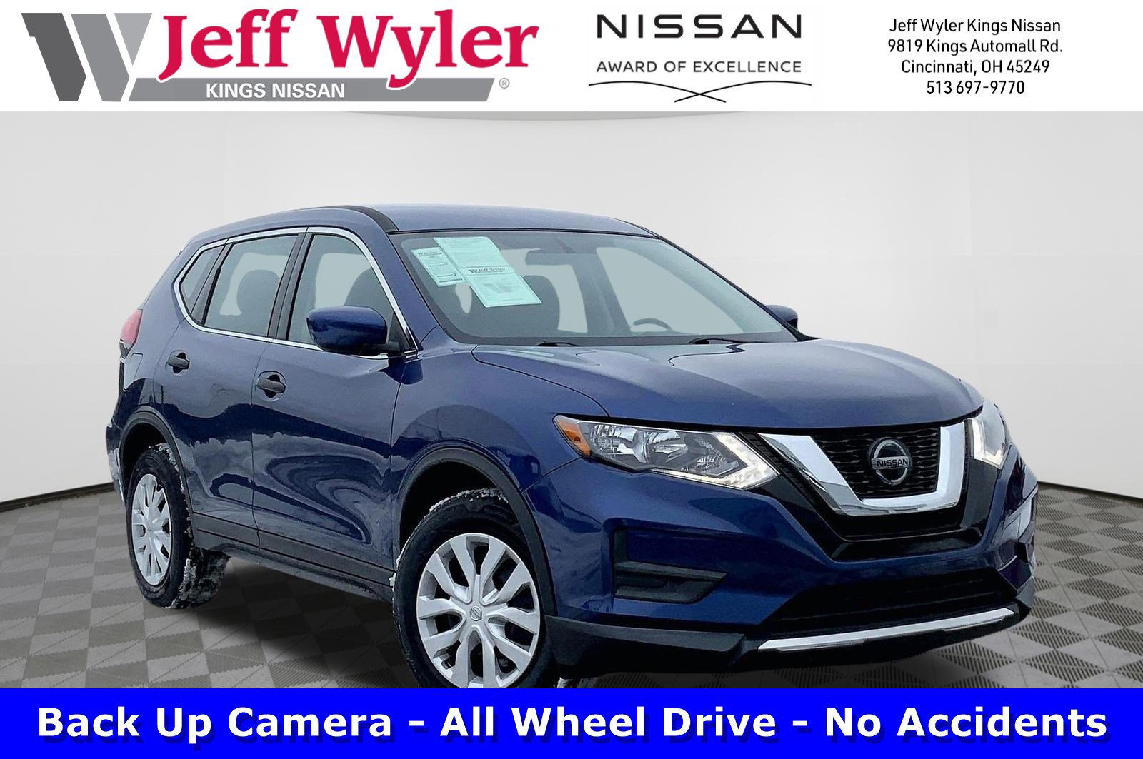2018 Nissan Rogue S's photo
