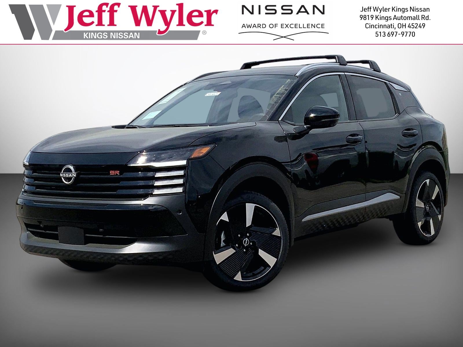 2026 Nissan Kicks