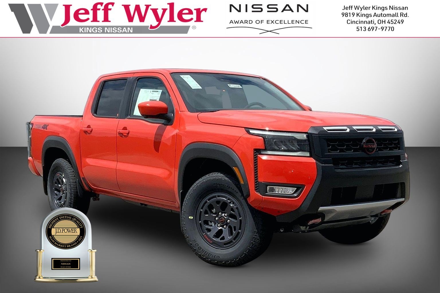 2026 Nissan Frontier's photo