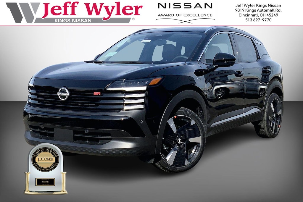 New 2026 Nissan Kicks SR Sport Utility