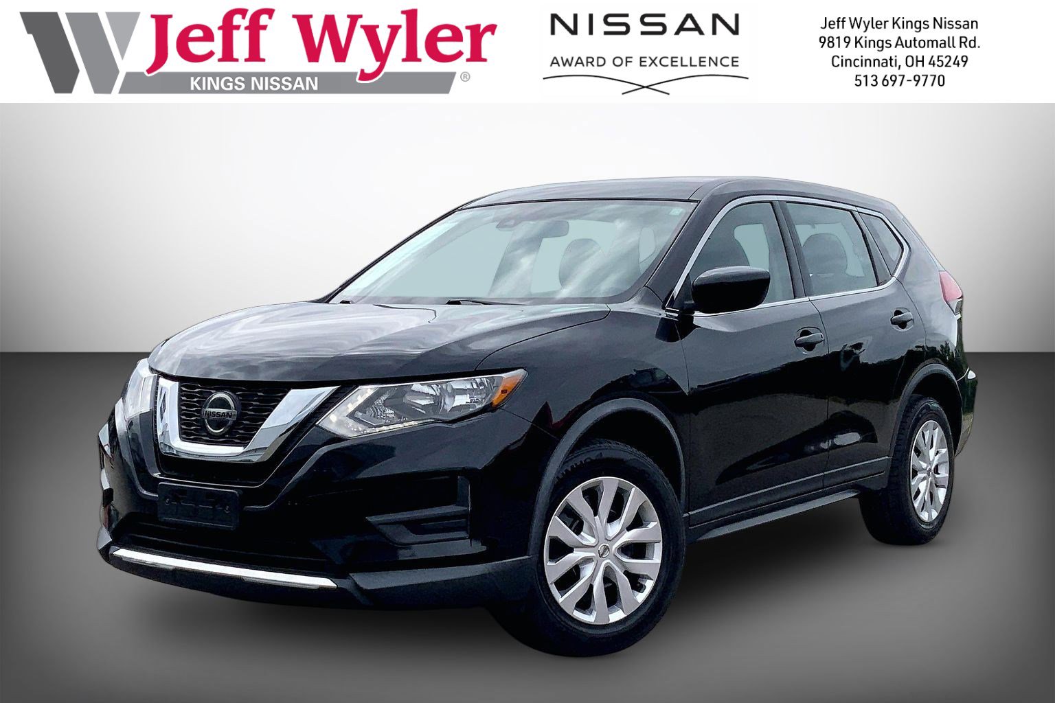 2020 Nissan Rogue