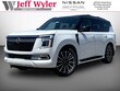  Nissan Armada