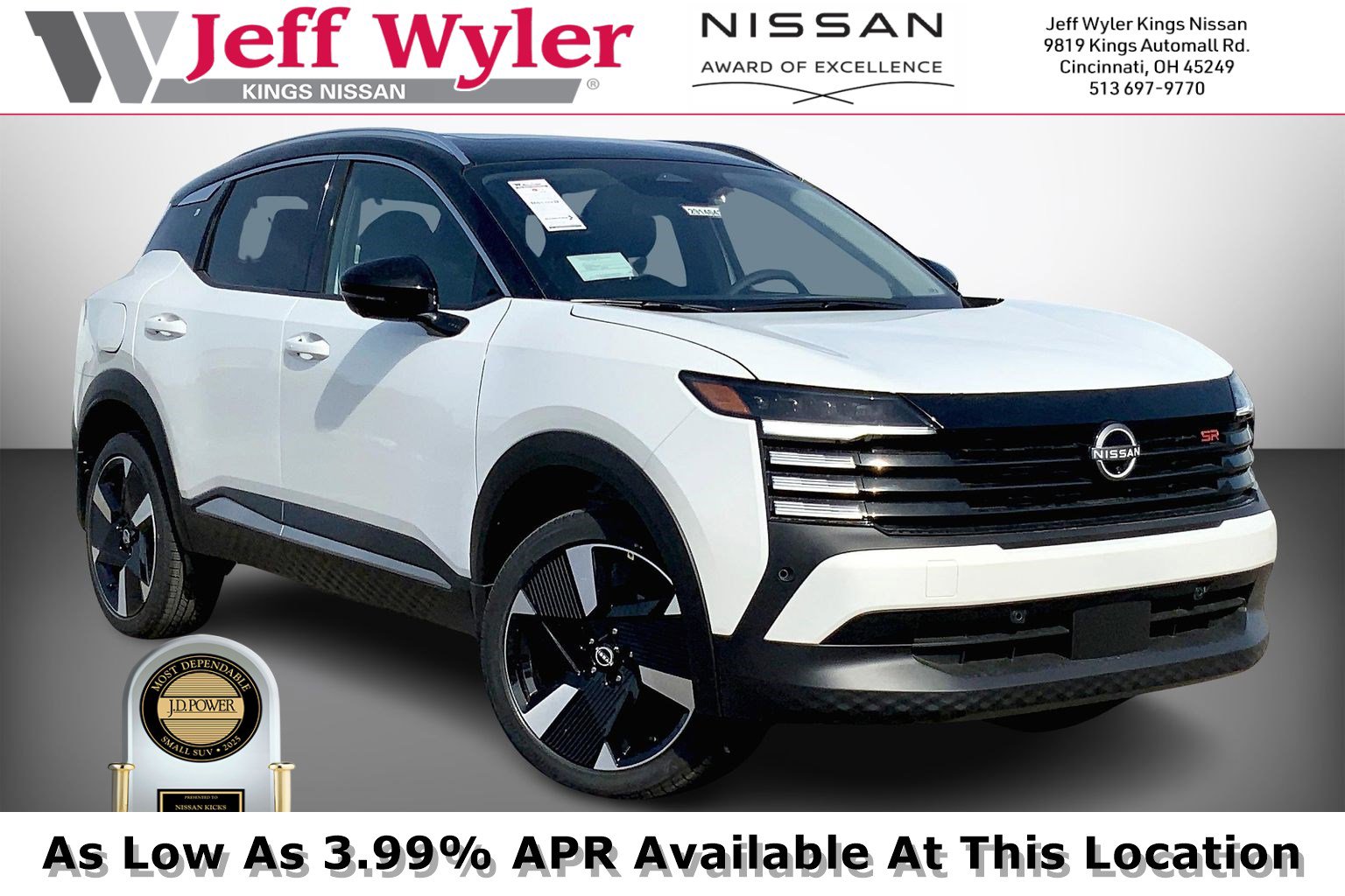 2025 Nissan Kicks SR AWD