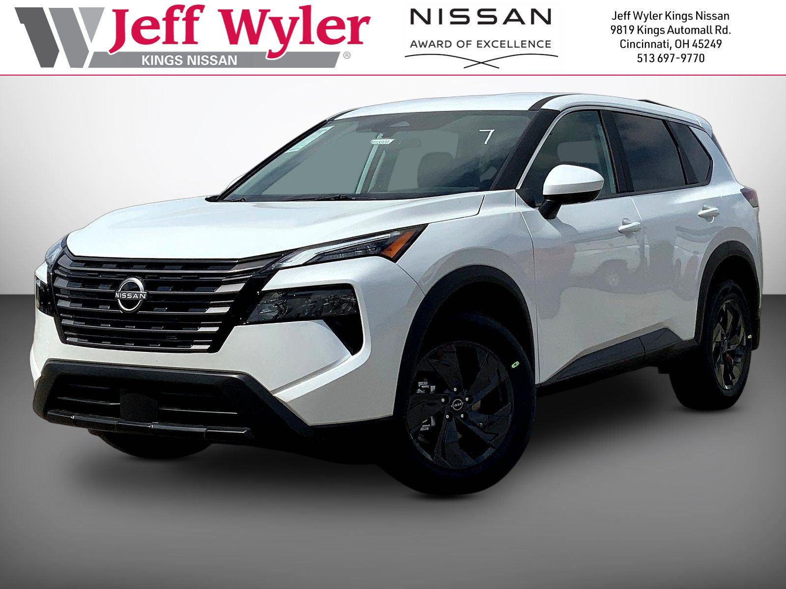 2026 Nissan Rogue