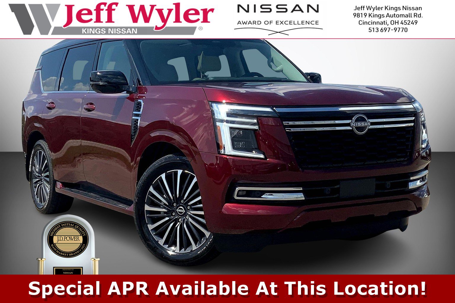 2025 Nissan Armada Platinum Reserve's photo