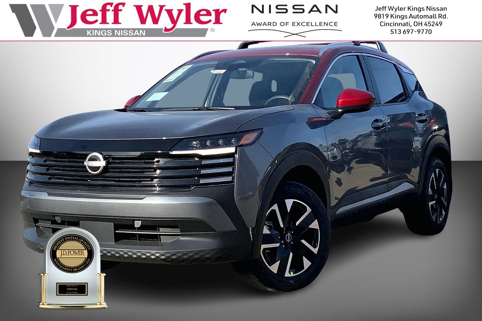 2026 Nissan Kicks 2.0 SV AWD's photo