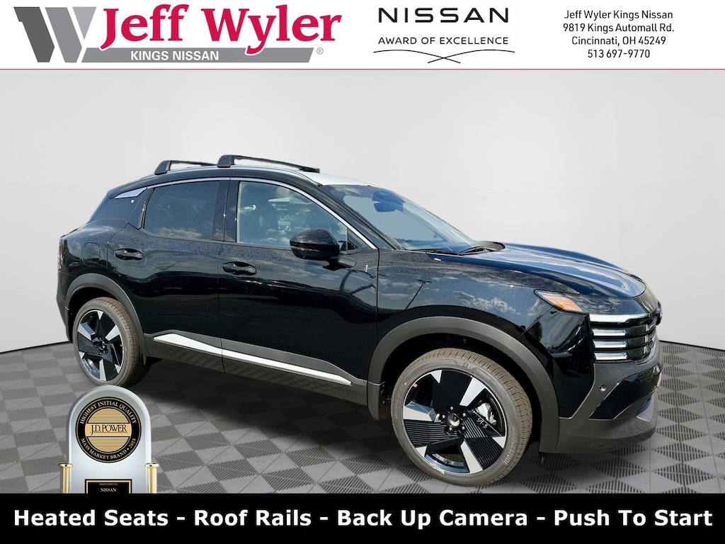 New 2026 Nissan Kicks SR Sport Utility