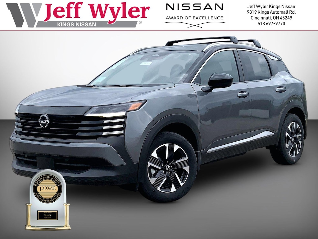 New 2026 Nissan Kicks SV Sport Utility