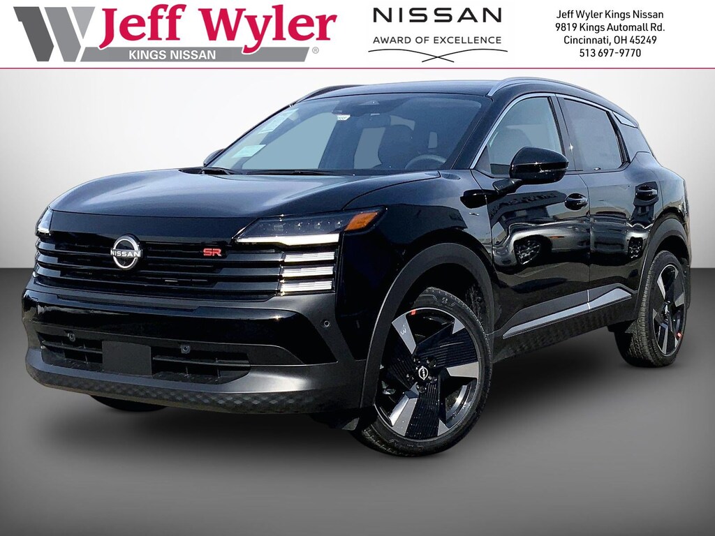 New 2026 Nissan Kicks SR Sport Utility