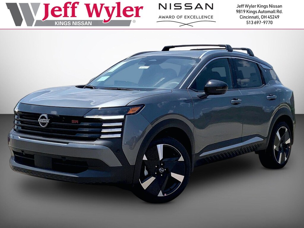 New 2026 Nissan Kicks SR Sport Utility