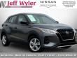 Used 2021 Nissan Kicks S FWD SUV
