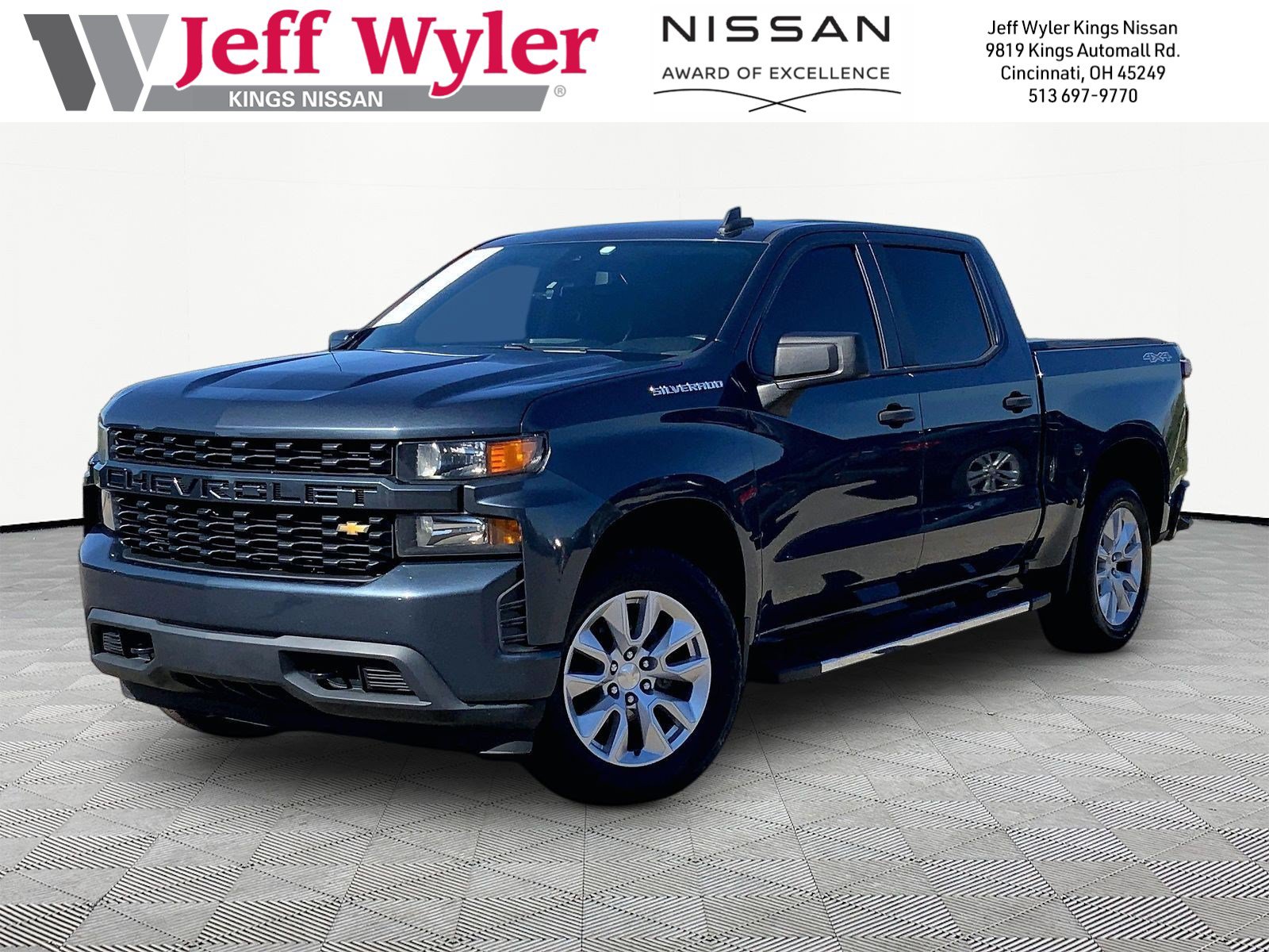 2021 Chevrolet Silverado 1500