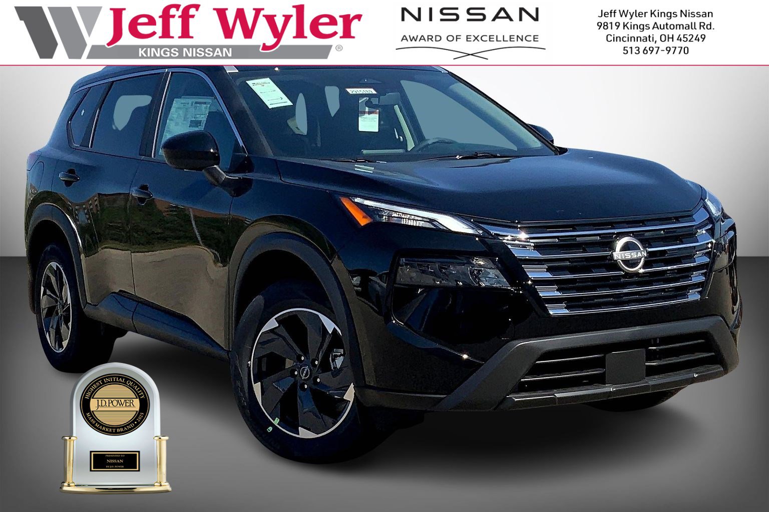 2026 Nissan Rogue SV's photo