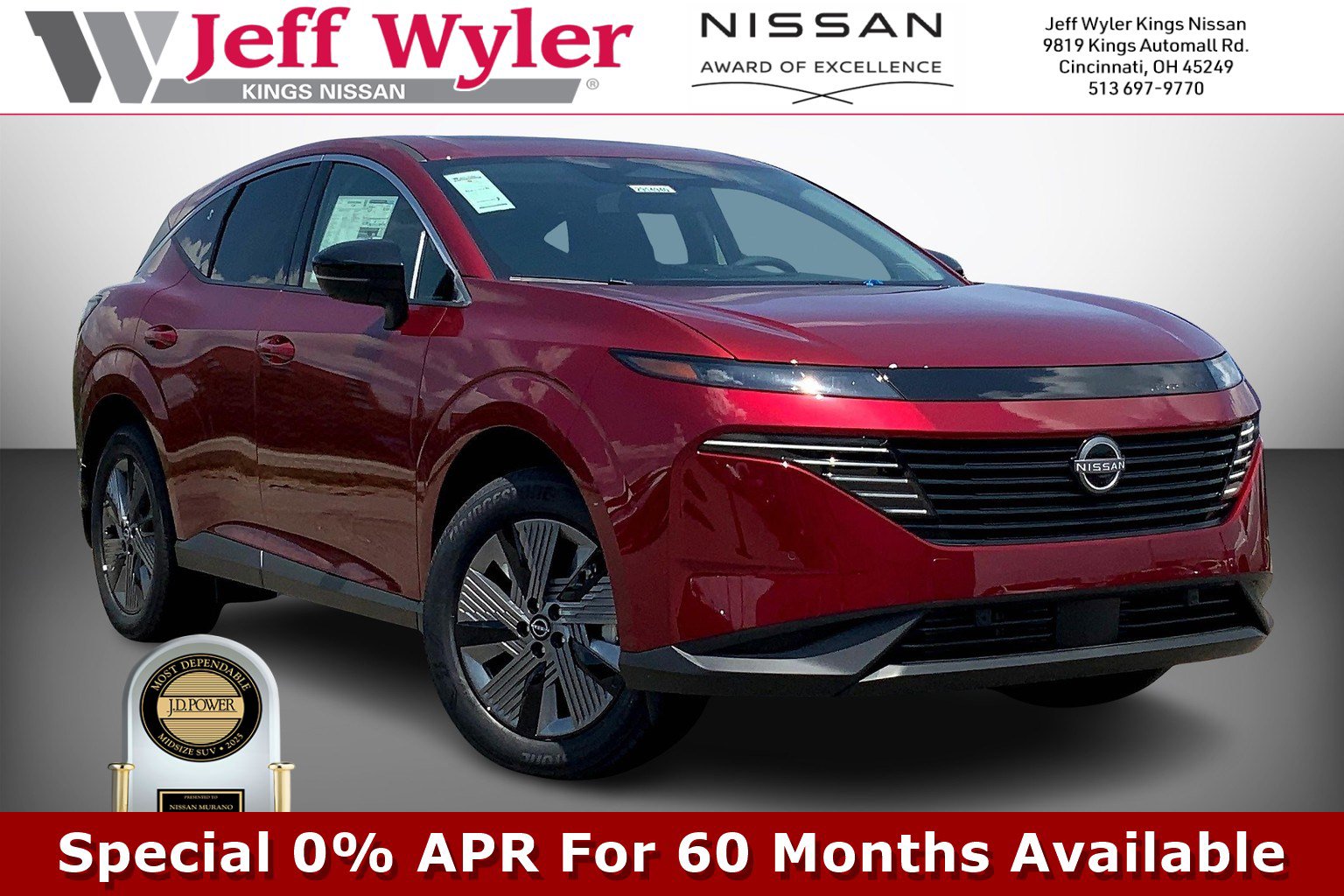 2025 Nissan Murano SL's photo