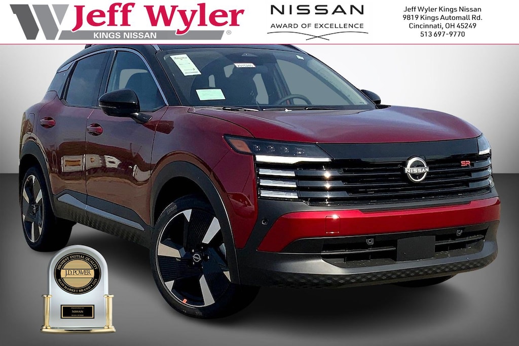 New 2026 Nissan Kicks SR Sport Utility