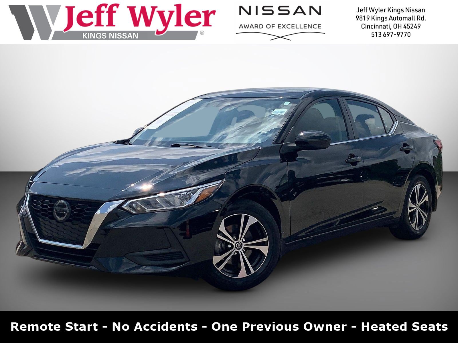 2023 Nissan Sentra