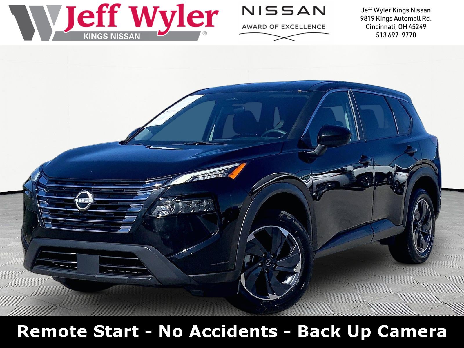 2024 Nissan Rogue