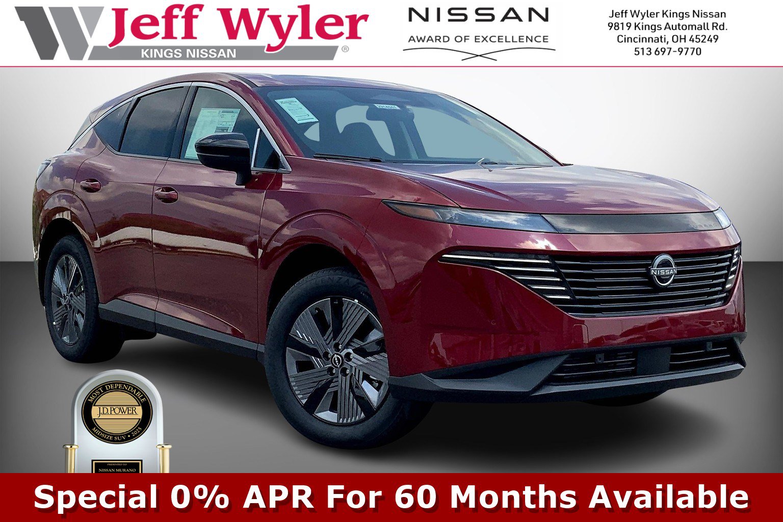 2025 Nissan Murano SL's photo