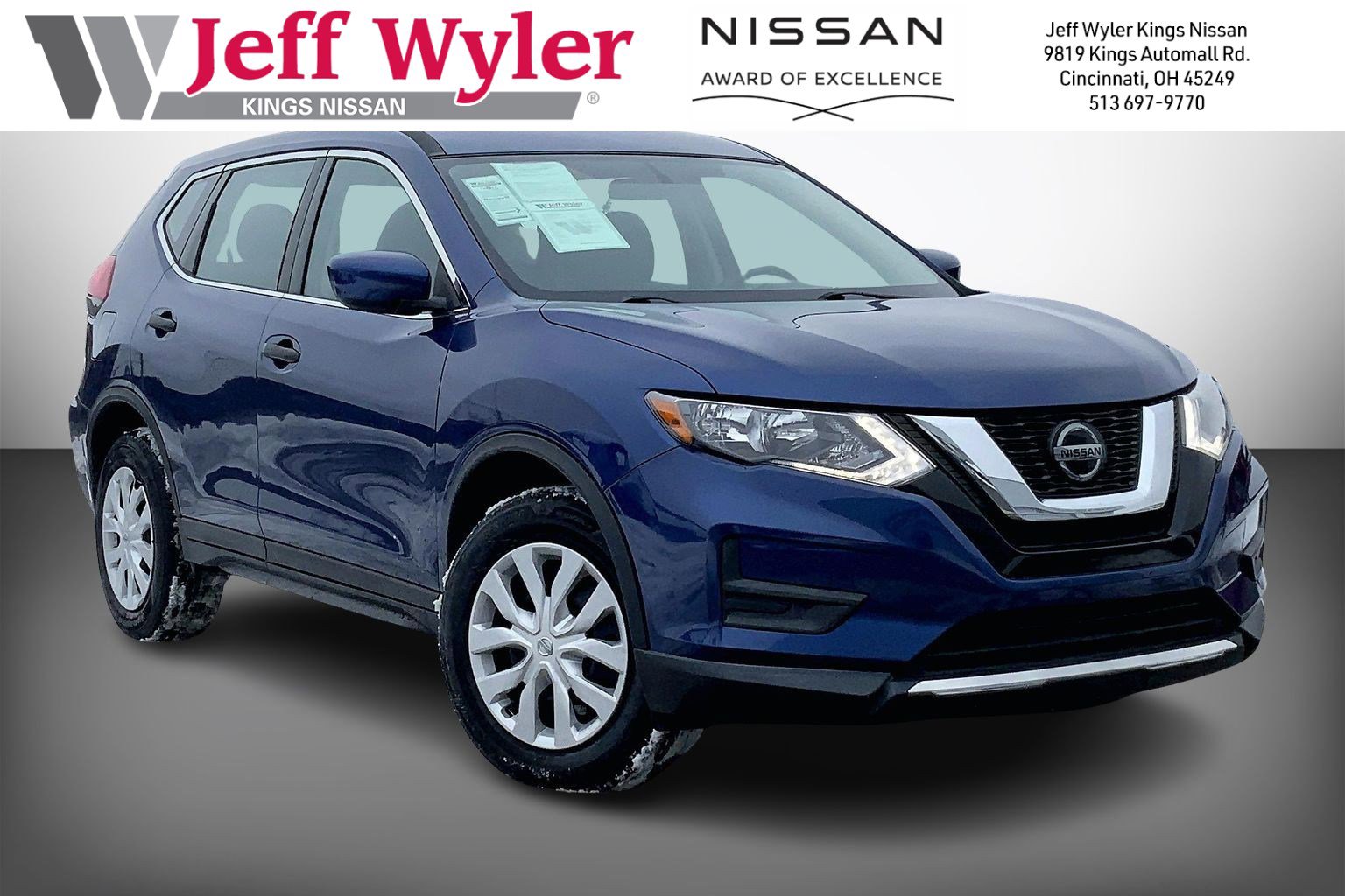 2018 Nissan Rogue S