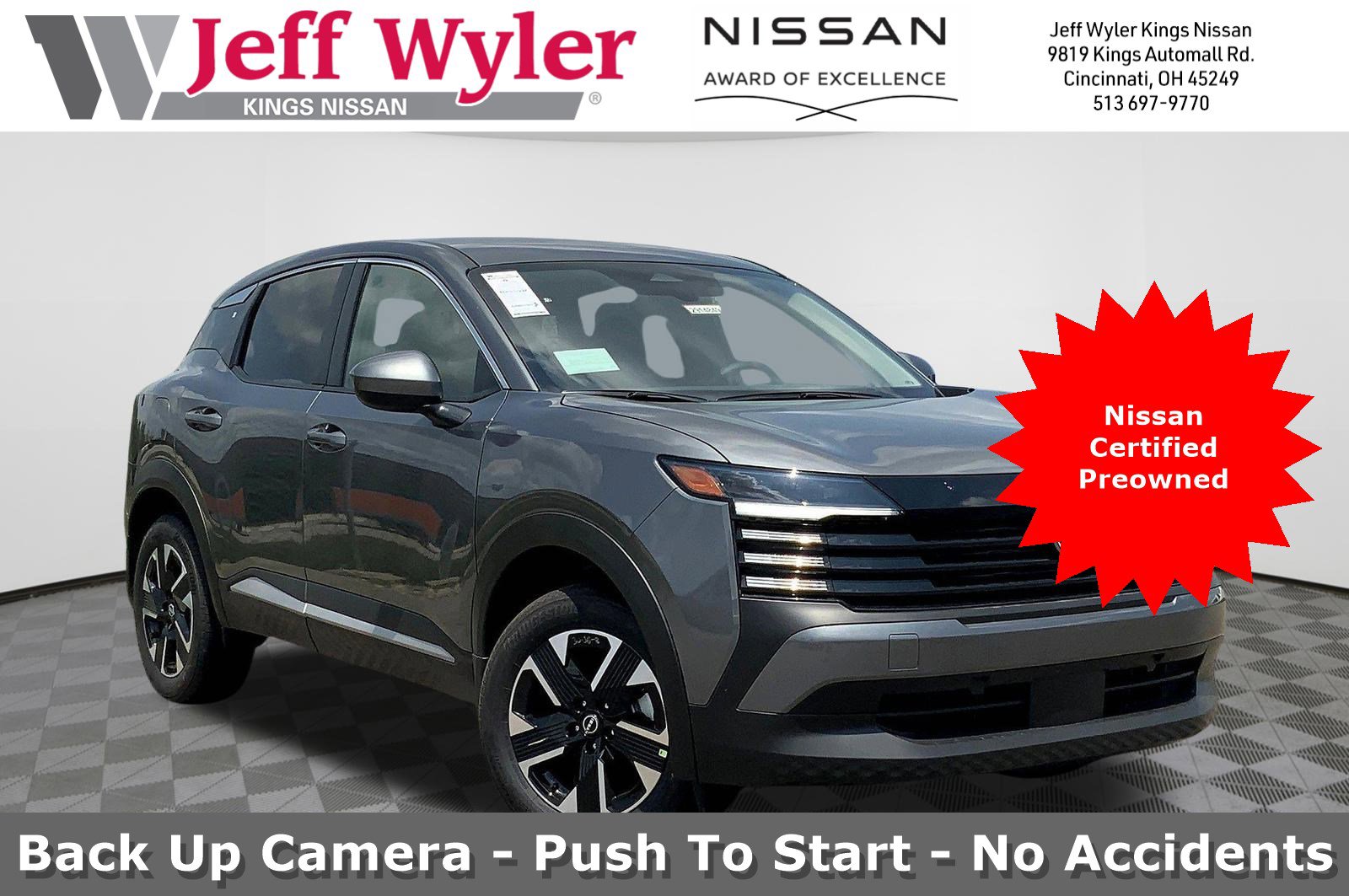 2025 Nissan Kicks SUV  2025 Nissan Kicks SUV