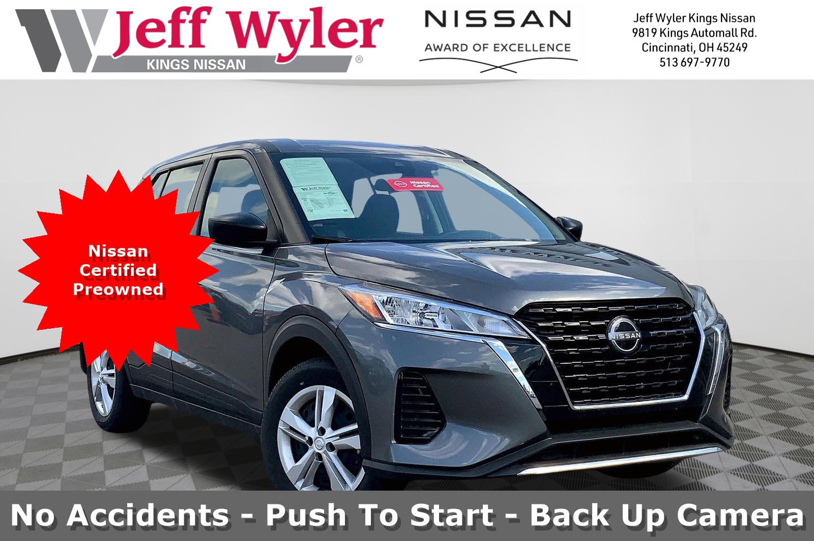 2024 Nissan Kicks SUV  2024 Nissan Kicks SUV