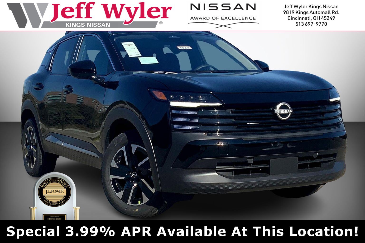 2026 Nissan KICKS SV AWD's photo