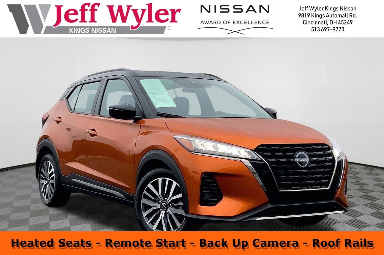 2023 Nissan Kicks